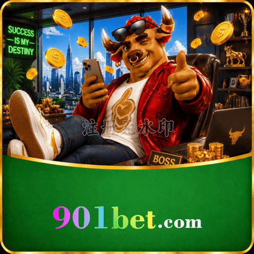 Fortune Tiger Logo 3